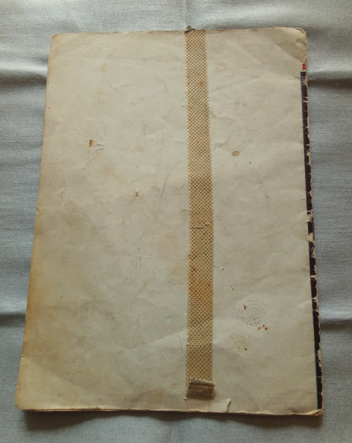 Expomat — foto 2