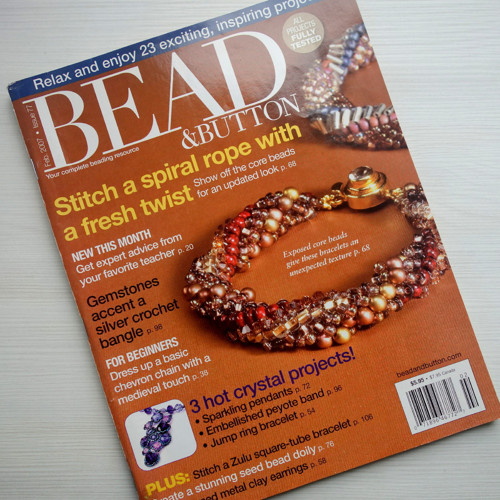 Bead & Button, časopis 2/07 — foto 5