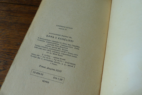 Dáma s kameliemi, Alexandre Dumas, 1965 — foto 3