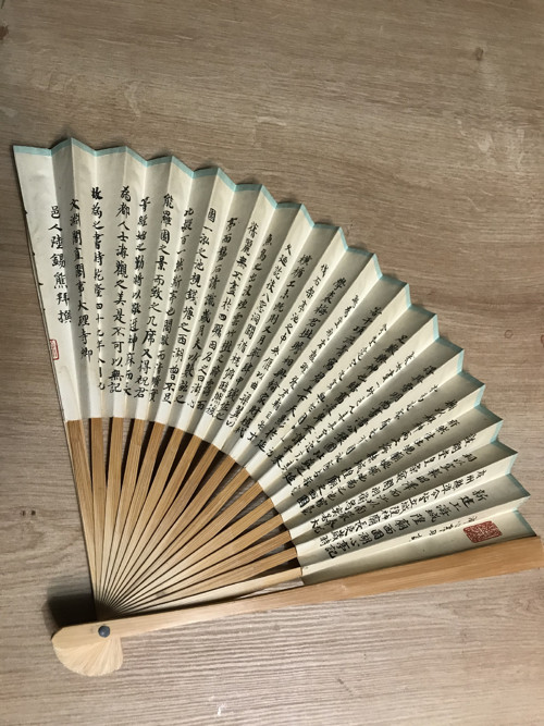 Bambusový papírový japonský vejíř — foto 2