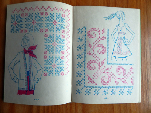 Ateliér Květen - Vyšívání — foto 3