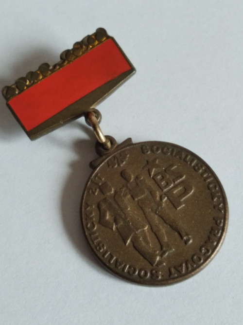 Odznak BSP — foto 2