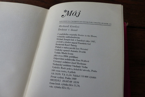 Doktor v domě, Richard Gordon, 1969 — foto 5