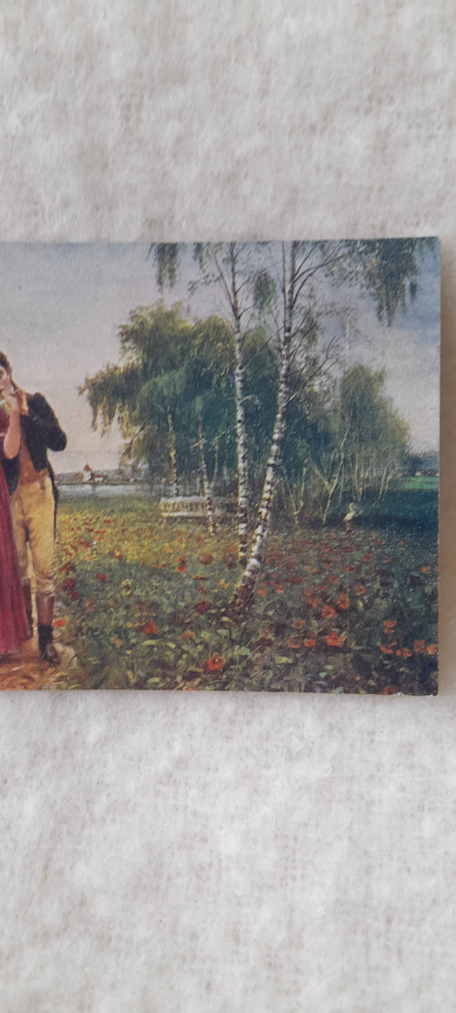 Námluvy - Schmidt Herbst — foto 3