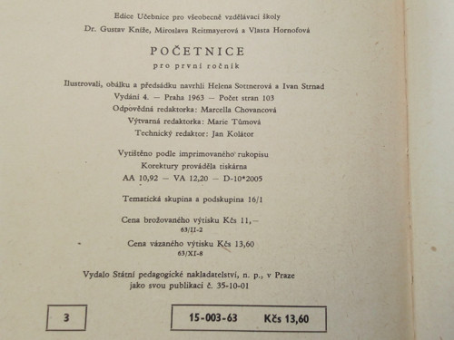 Početnice — foto 3