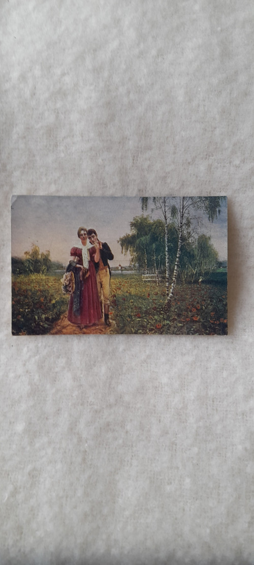 Námluvy - Schmidt Herbst — foto 2