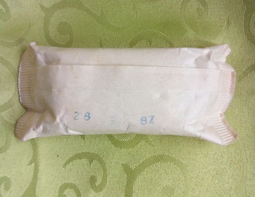 Gáza RICO — foto 3