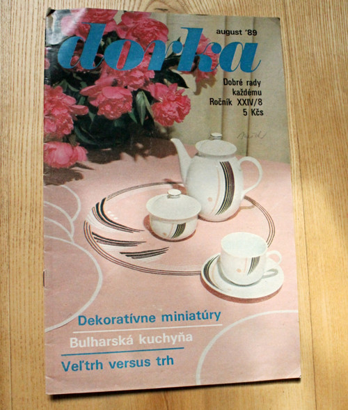 Dorka 8/1989 — foto 2