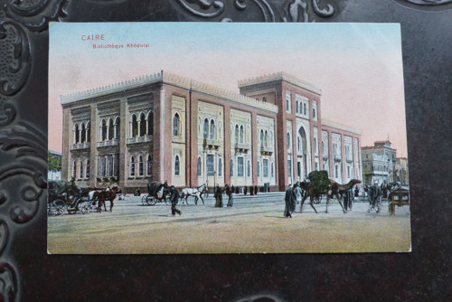 Caire...stará pohlednice — foto 4