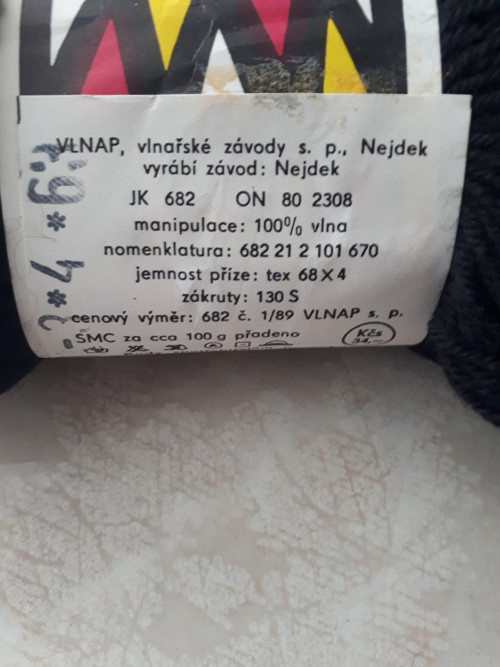 Pletací příze Marika — foto 3