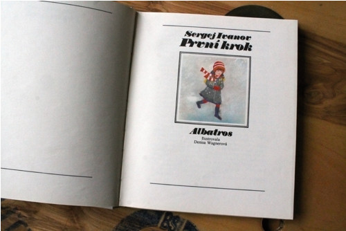 První krok Sergej Ivanov — foto 2