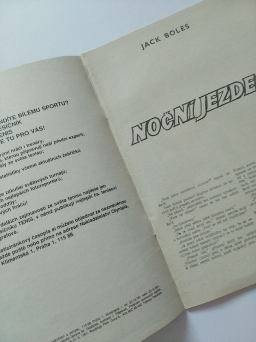 Noční jezdec 1991 — foto 3