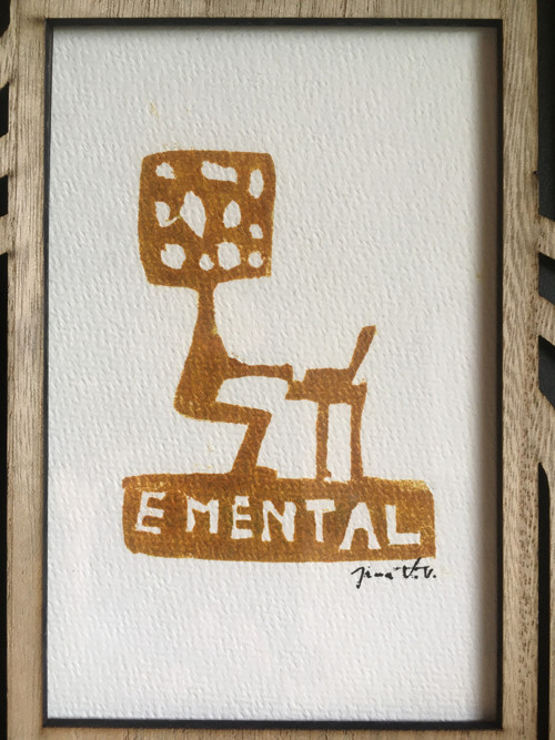 E-mental — foto 3