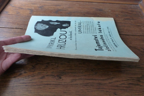 Autosuggesce, Cyron Damon — foto 6