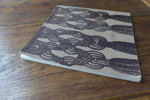 Macramé, Alžběta Březinová — foto 2