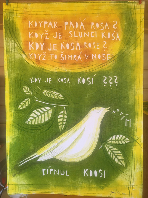 O kose ch — foto 2