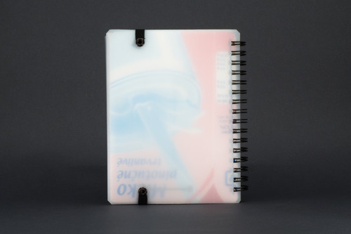 KA_LEN_DIAR 2023 - UNI - Light / no. 29 — foto 6