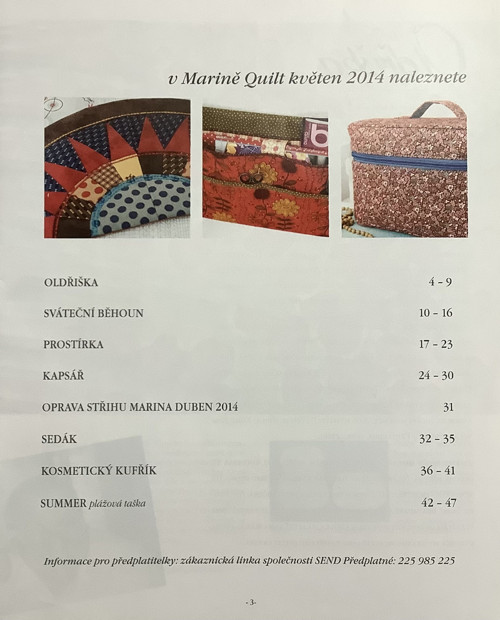 Marina quilt — foto 2