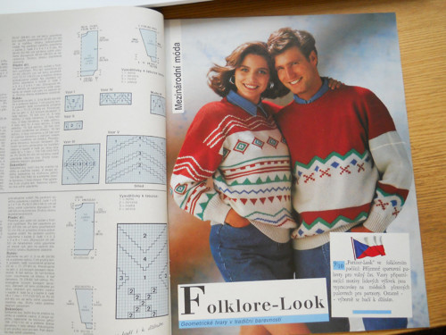 STRICK & SCHICK 10 / 1991 — foto 4