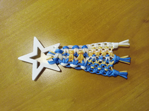 Kometa vícebarevná drhaná macrame 13cm — foto 2