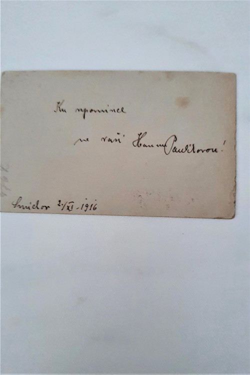 Guvernantka - kabinetka — foto 3