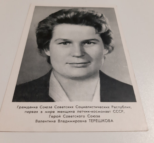 VALENTINA-pohlednice — foto 3