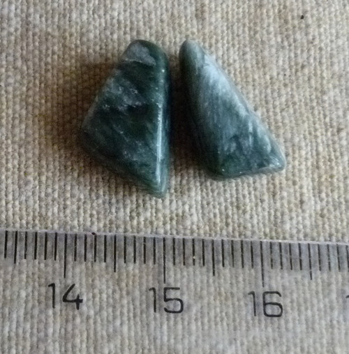 Serafinit - pár (SP1) — foto 2