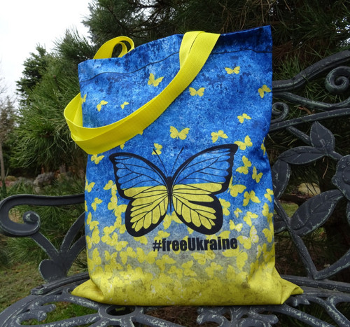 Taška *Shopperka *Free-Ukraine — foto 4