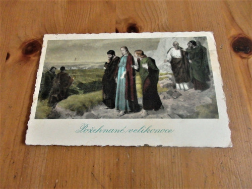 Požehnané Velikonoce - pohlednice — foto 2