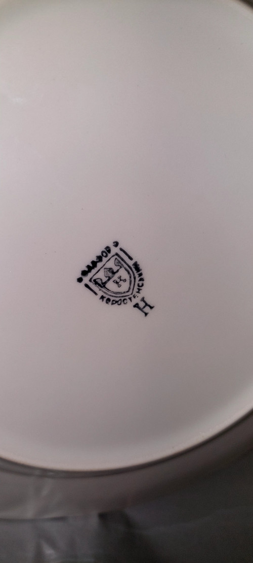 Porcelánový talíř — foto 6