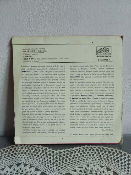 Sp - Kto — foto 5