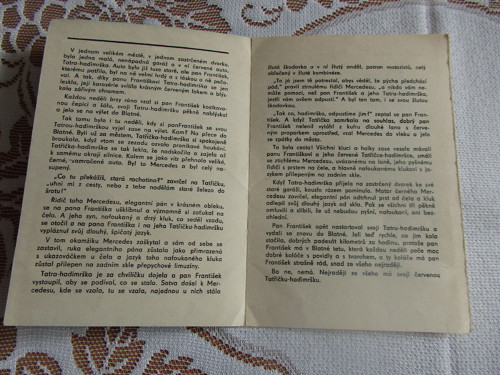 Hadimrška - reklama — foto 2