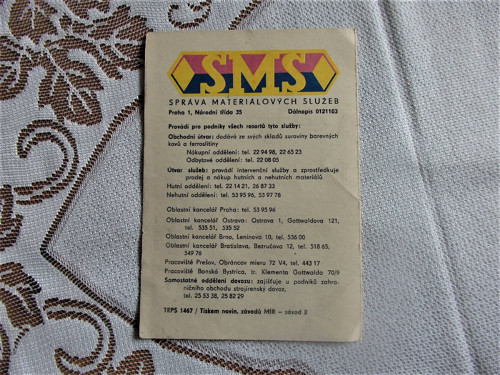 Hadimrška - reklama — foto 3