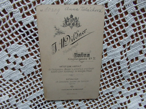 Anička - ikabinetka — foto 3