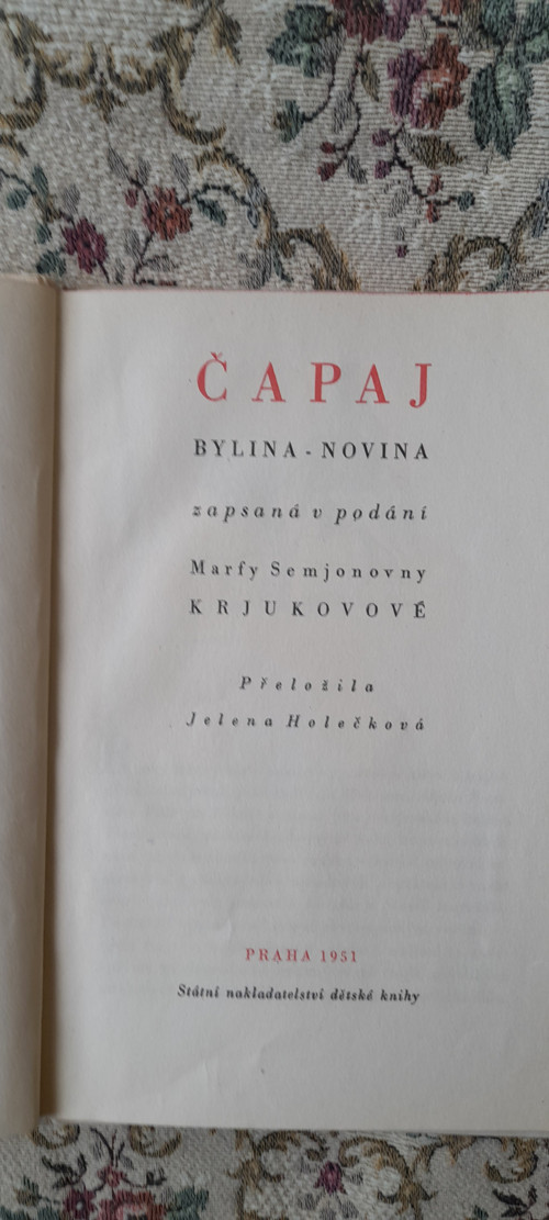 Čapaj - M. S. Krjukovová — foto 4