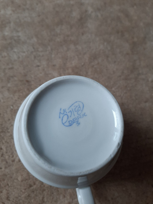 Hrnek 1/4 l — foto 3