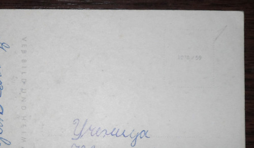Barevná POHLEDNICE umělecká, DDR — foto 2
