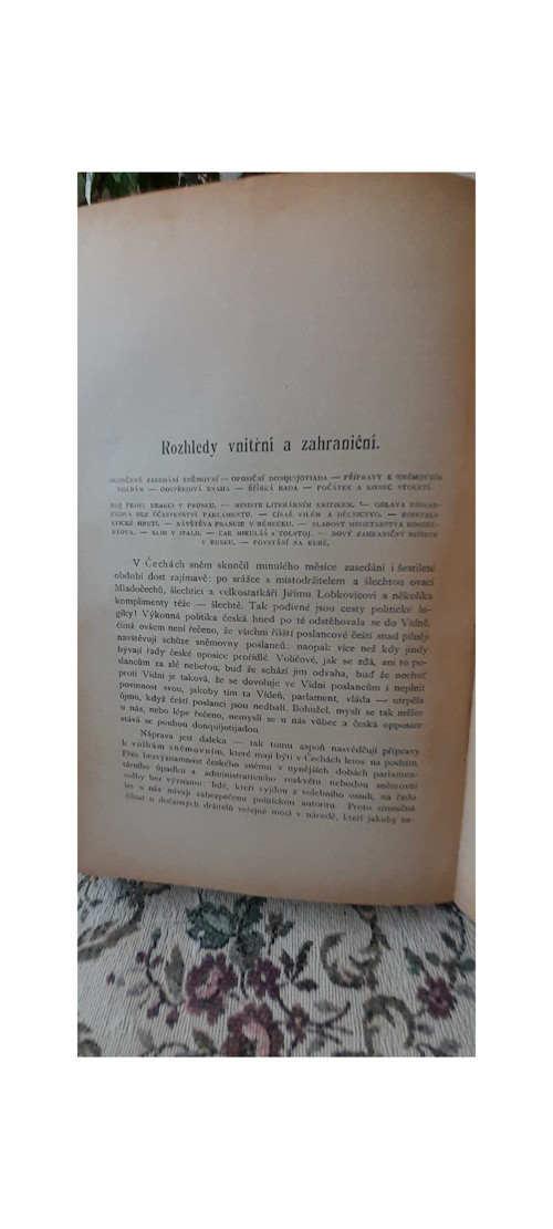 Naše doba — foto 2