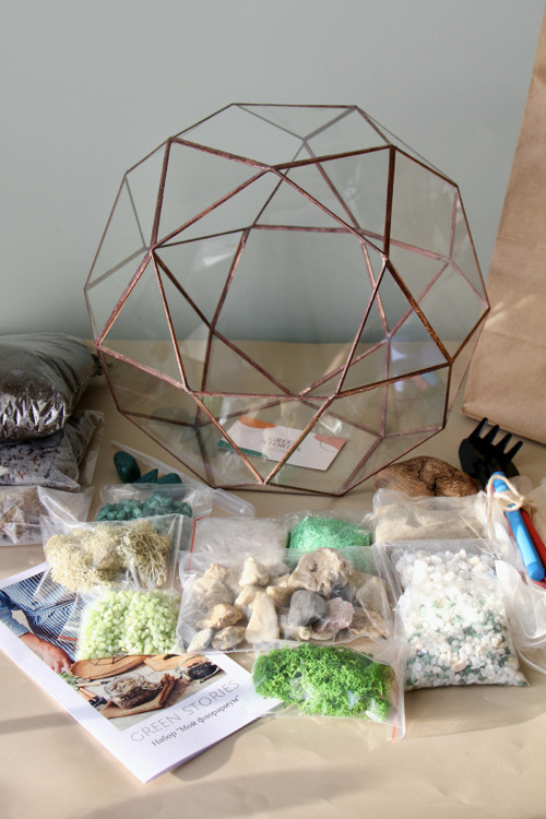DIY sada + terárium "Mars" — foto 5