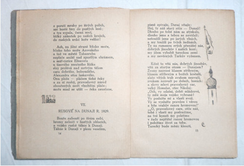 F. L. ČELAKOVSKÝ: Ohlasy písní ruských, 1924 — foto 4