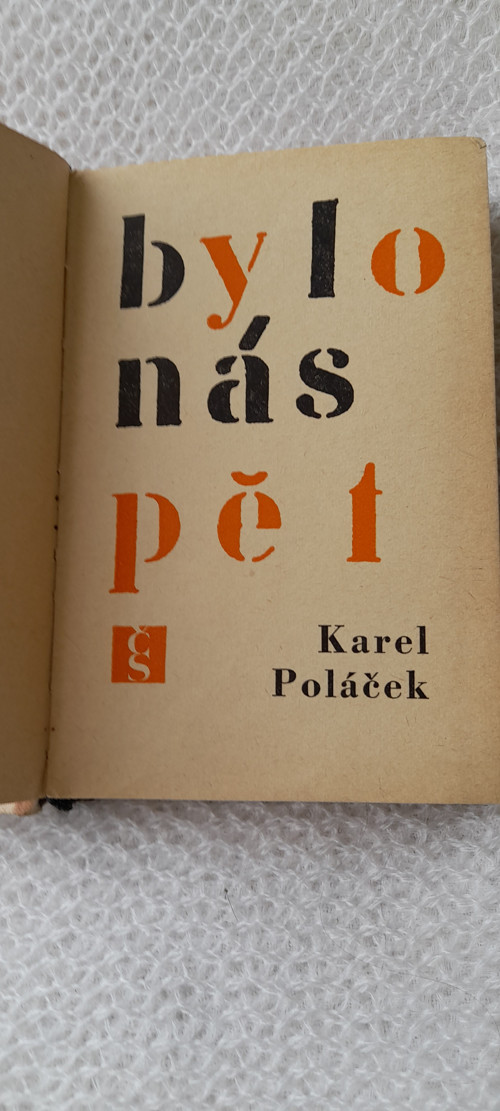 Bylo nás pět - Karel Poláček — foto 2