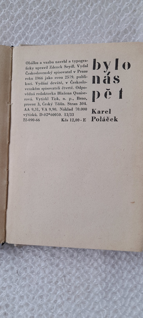 Bylo nás pět - Karel Poláček — foto 5