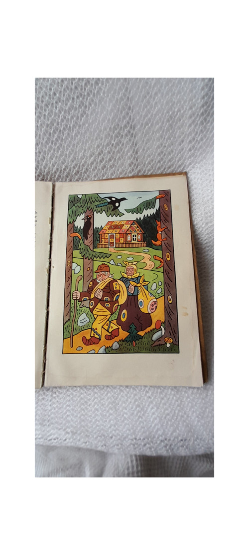 Bubáci a hastrmani - Josef Lada — foto 3