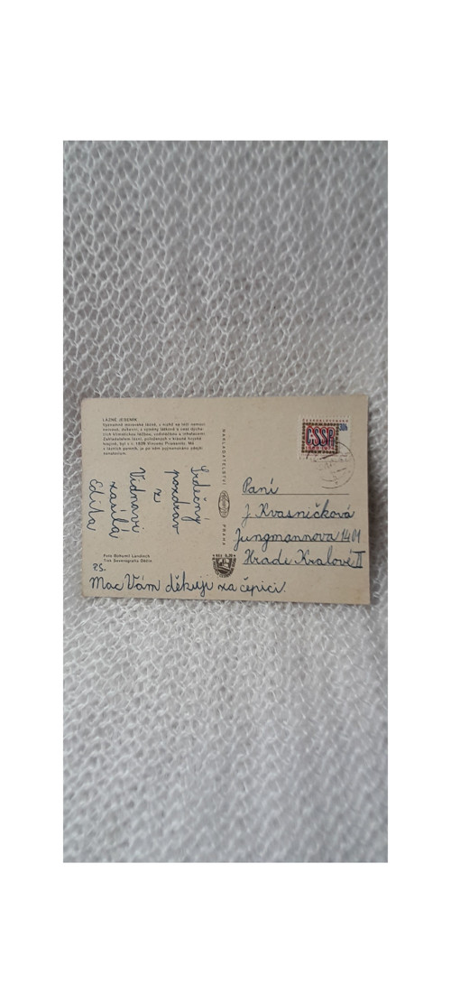 Lázně Jeseník — foto 2
