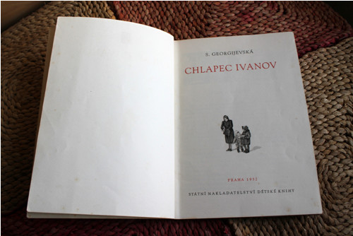 Chlapec Ivanov - S.Georgijevská — foto 2