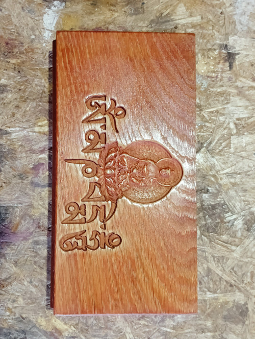 V duchu Buddhismu — foto 6