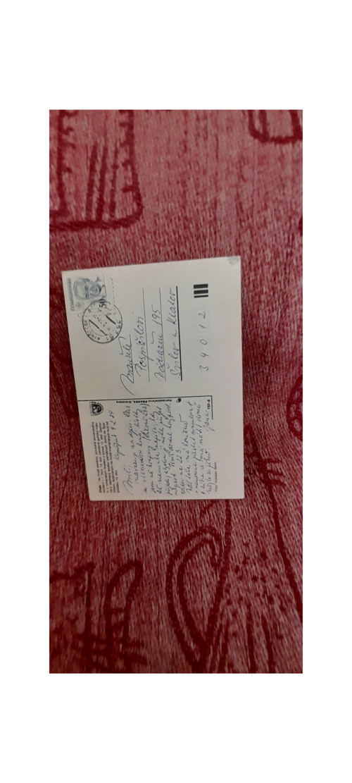 Cheb — foto 2