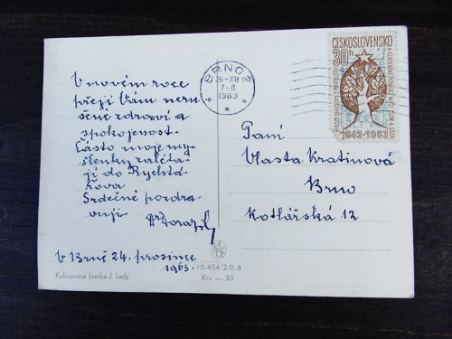 Do školy - pohlednice — foto 2