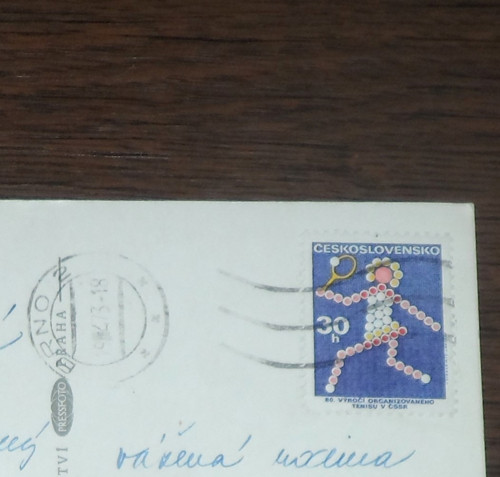 POHLEDNICE Rumcajs • Radek Pilař, 1973 — foto 2