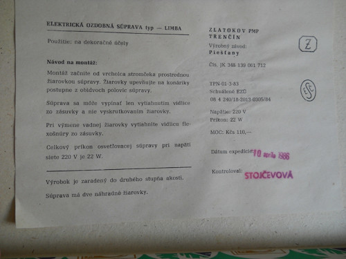Elektrické ozdobné žárovičky — foto 2